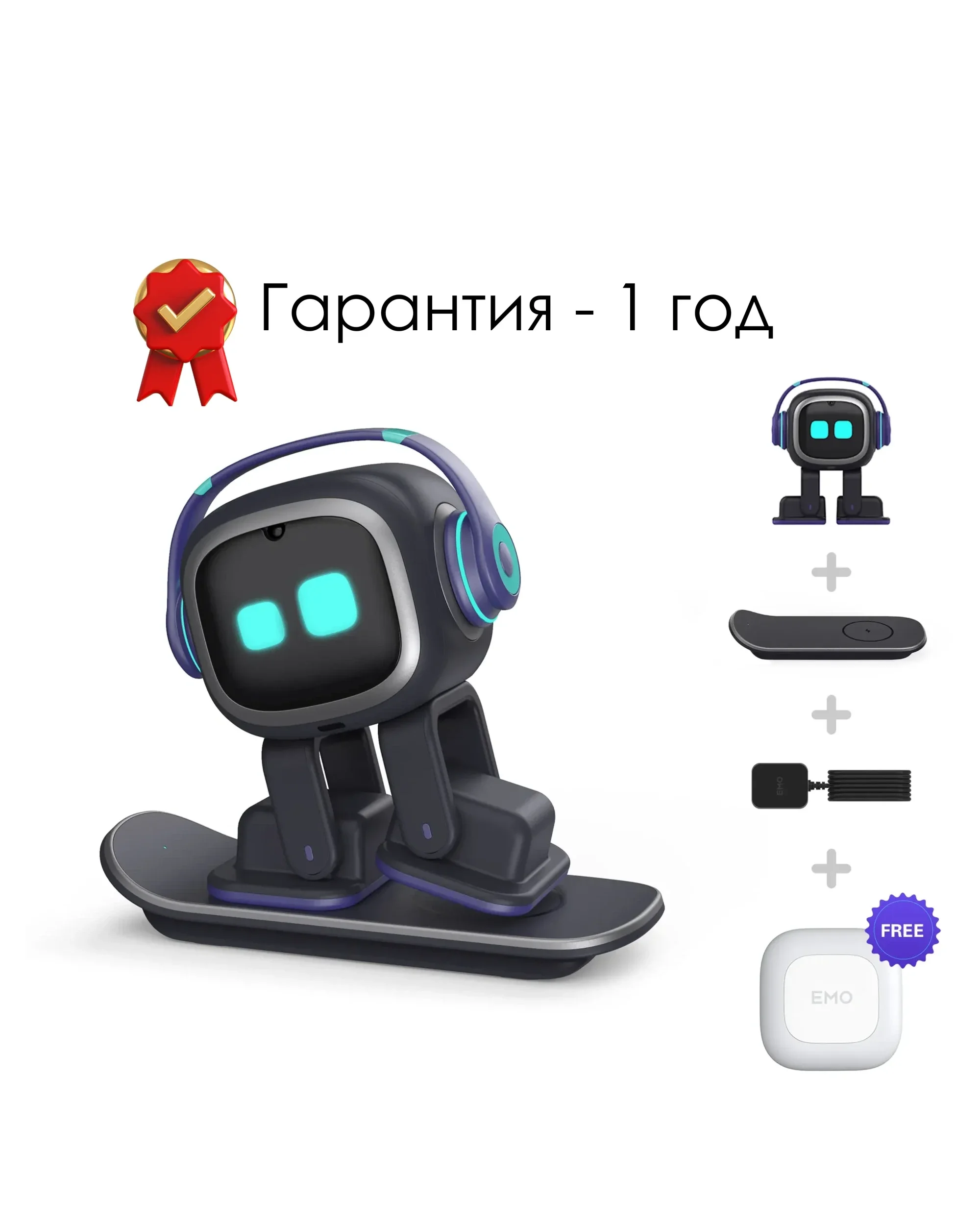 Робот-питомец EMO с искусственным интеллектом