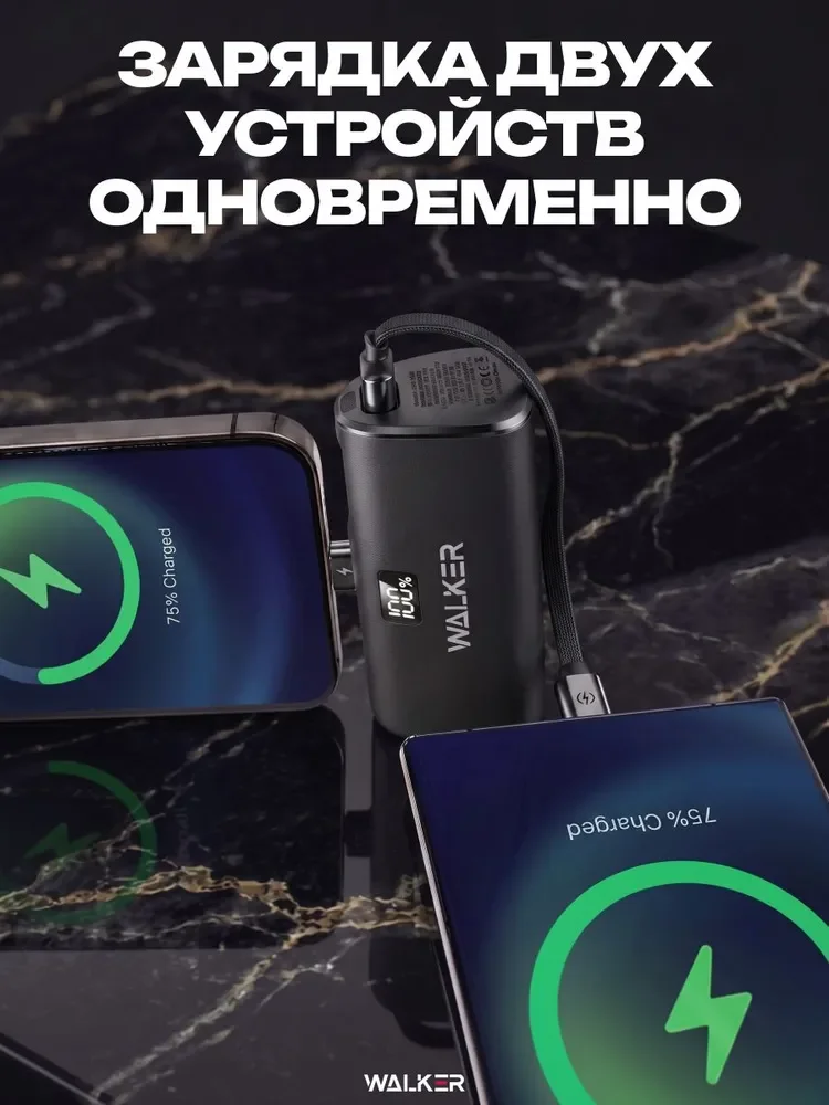Компактный повербанк 5000 mAh с TYPE-C для быстрой зарядки