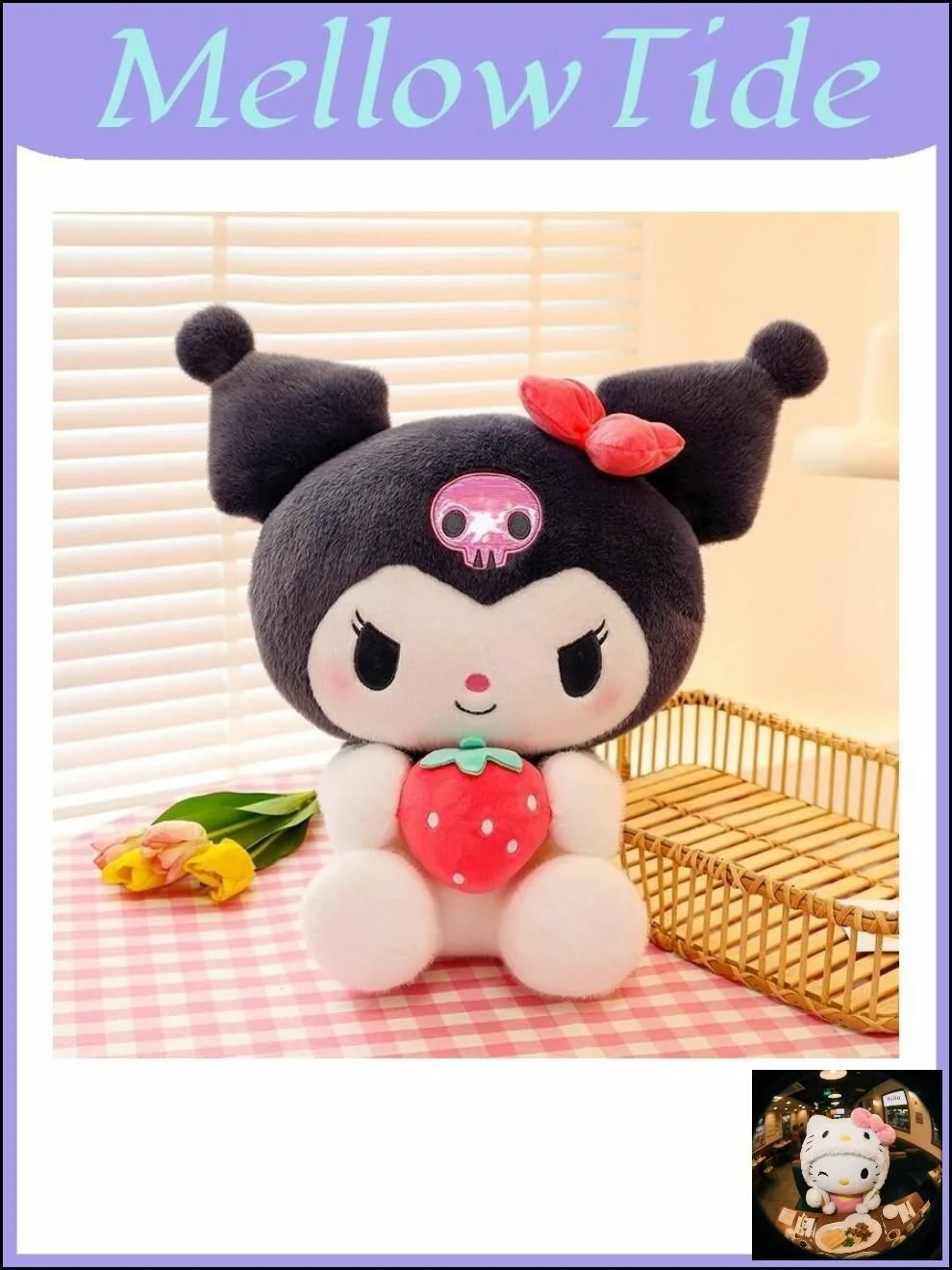 Плюшевая Клубничная Куроми Sanrio, 25 см