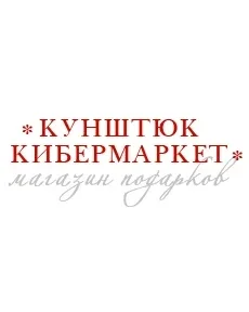 Шарнирная куколка BJD Lati Yellow 16 см